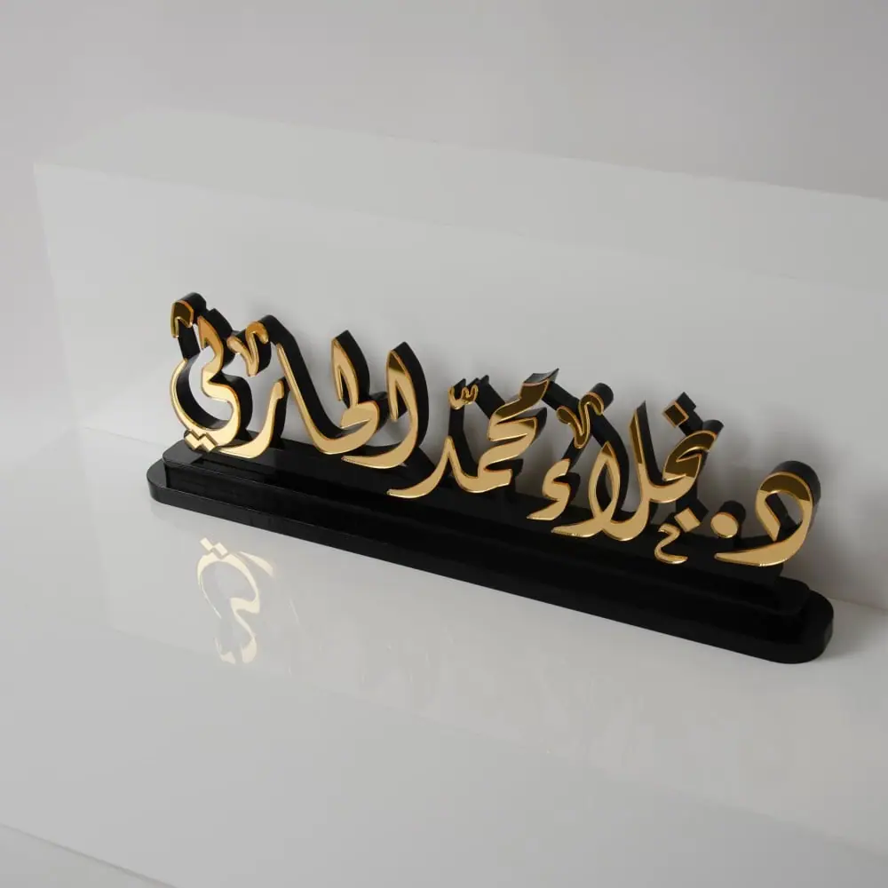 صورة المنتج الأصلية